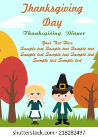 Thanksgiving day
