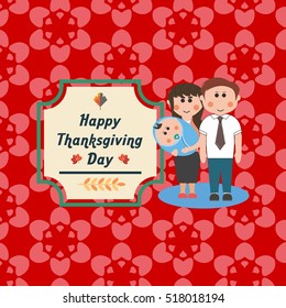 Thanksgiving Day card template.