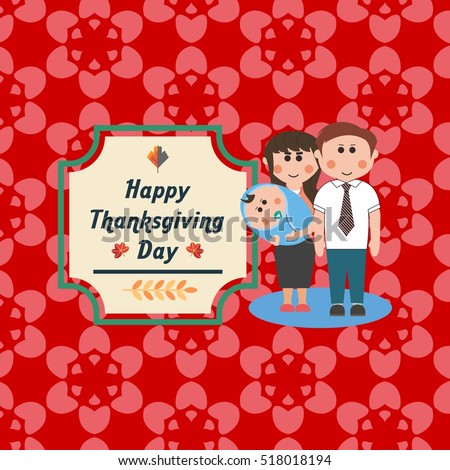 Thanksgiving Day Card Template Thanksgiving Day Card Template