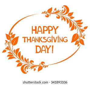 Thanksgiving Day card template. Vector Illustration