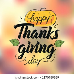 Thanksgiving day. Logo, text design. Typography for greeting cards and posters. Give thanks.