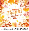 happy thanksgiving stamp