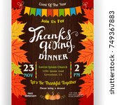 Thanksgiving dinner poster template. Text customized for invitation. Colorful border from autumn leaves of maple. Flags garland. Ornate background. November holidays theme. Vector illustration.