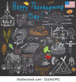 Thanksgiving doodles set. Traditional symbols sketch collection, food, drinks, turkey, pumpkin, corn, wine, vegetables, indians and pilgrims items, Freehand vector drawing and lettering on chalkboard.