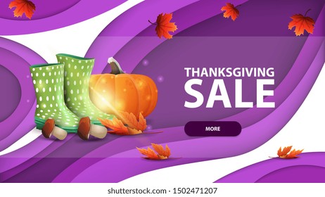 Thanksgiving sale, modern purple web banner in paper cut style for your website with rubber boots, pumpkin, mushrooms and autumn leaf