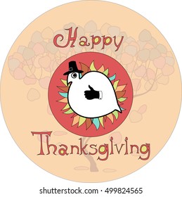 thanksgiving Turkey 2
