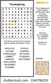 Thanksgiving Zigzag Word Search Puzzle (suitable Both For Kids And Adults). Answer Included.