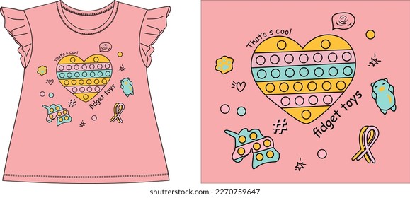 that's cool fidget toys pop it Graphic design vector 