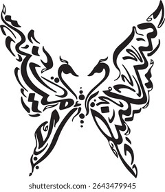 "The Butterfly of Divine Love: An Exquisite Calligraphic Fusion of Nature's Beauty and Sacred Script – Symbolizing Transformation, Purity, and the Eternal Essence of 'Allah' (God) or 'Hub' (Love) Inte