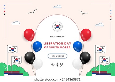 광복절 (El día en que la luz regresó). Día de la Liberación Nacional de Corea del Sur diseño plano fondo de Plantilla.