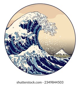 "La Gran Ola de Kanagawa" y monte Fuji. Interpretación hecha a mano por vectores de una popular obra de arte grabada por el artista japonés Katsushika Hokusai aislado en el fondo de un círculo.