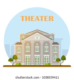 Theater Building Vector Movie Theater Can Stock Vector (Royalty Free ...