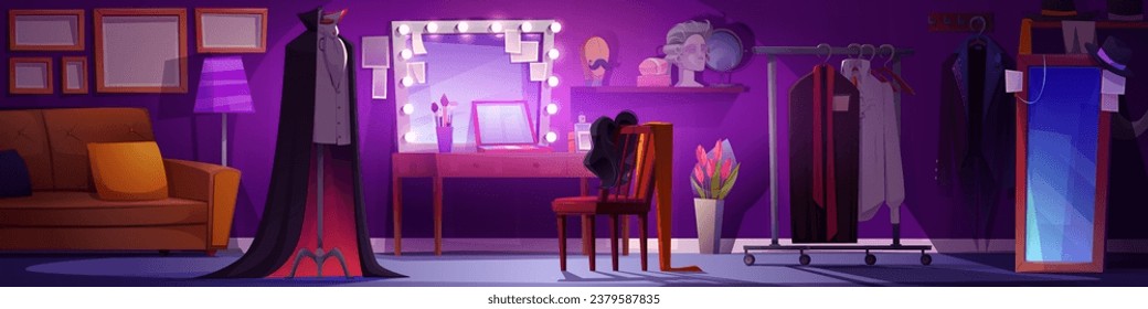 Theater dressing room with furniture and costume on mannequin. Vector cartoon illustration of night show backstage, makeup mirror with cosmetics on table, wigs, clothes on rack, sofa and floor lamp