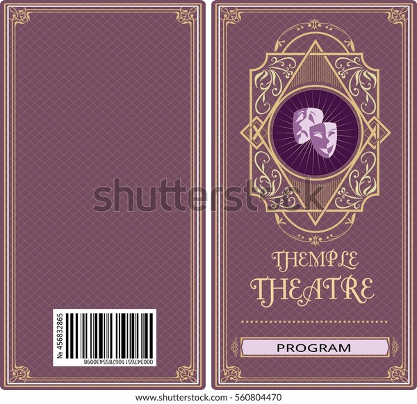 Theater Program Cover Cover Schedule Invitation Stock Vector (Royalty ...