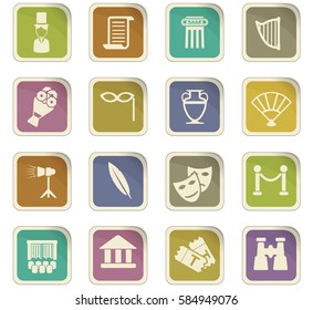 theater vector icons for user interface design