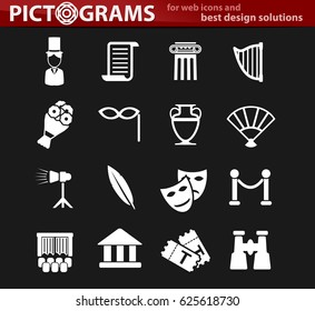 theater vector icons for user interface design