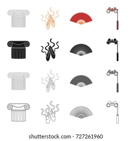 Theaters, concerts, performances and other web icon in cartoon style.Glasses, magnifying, attributes, icons in set collection.
