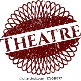 Theatre rubber stamp