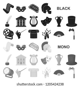 Theatrical art black icons in set collection for design.Theater equipment and accessories vector symbol stock web illustration.