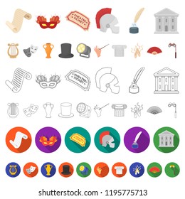 Theatrical art cartoon icons in set collection for design.Theater equipment and accessories vector symbol stock web illustration.