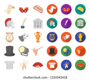 Theatrical art cartoon,flat icons in set collection for design.Theater equipment and accessories vector symbol stock web illustration.