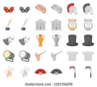 Theatrical art cartoon,monochrom icons in set collection for design.Theater equipment and accessories vector symbol stock web illustration.