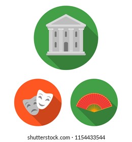 Theatrical art flat icons in set collection for design.Theater equipment and accessories vector symbol stock web illustration.