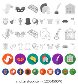 Theatrical art flat icons in set collection for design.Theater equipment and accessories vector symbol stock web illustration.