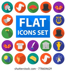 Theatrical art flat icons in set collection for design.Theater equipment and accessories vector symbol stock web illustration.