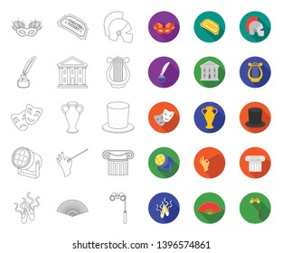 Theatrical art outline,flat icons in set collection  design.Theater equipment and accessories vector symbol stock web illustration.