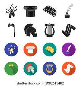 Theatrical binoculars, a helmet, a harp and a paper scroll. The theater set collection icons in black,flet style vector symbol stock illustration web.