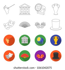 Theatrical mask, cylinder, fan, mask on the eyes. Theater set collection icons in outline,flet style vector symbol stock illustration web.