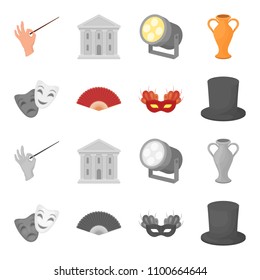 Theatrical mask, cylinder, fan, mask on the eyes. Theater set collection icons in cartoon,monochrome style vector symbol stock illustration web.