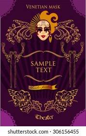 Theatrical poster with vintage elements and the Venice mask