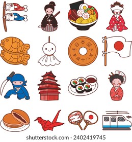 The theme of this illustration is Japanese. Koinobori, country flag of Japan, coin, sushi, geisha, kimono, samurai, temple, fan, origami, shinkansen, dorayaki, ramen, hina doll, ninja, etc. Flat icon.