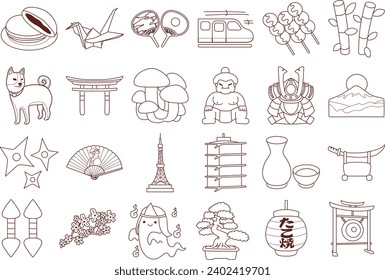 The theme of this illustration is Japanese. Lantern, tokyo tower, fan, mushroom, temple, dorayaki, shuriken, armor, sumo, dango, bamboo, shinkansen, bonsai, ghost, gong, sake, sword, origami, samurai.