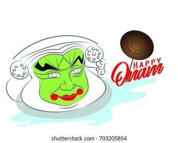  TheOnam