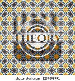 Theory arabesque style emblem. arabic decoration.