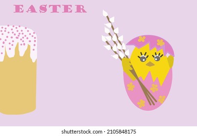 There is an Easter cake on a pink background. A chicken peeps out of a broken painted egg, holding a branch of a blossoming willow with its wing. Above the inscription "Easter"