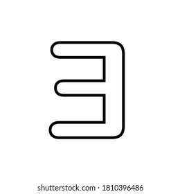 There Exists Symbol Math Symbol Stock Vector (Royalty Free) 1810396486