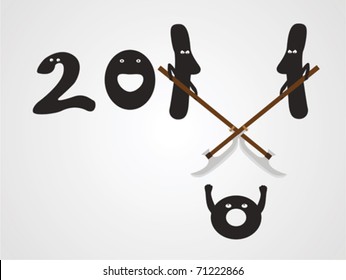 There has come 2011 and units don't start up a superfluous zero from 2010