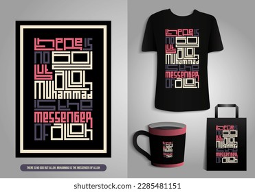 There is no GOD but ALLAH, MUHAMMAD is the messenger of ALLAH. Motivational quotes typography poster, t-shirt mug, tote bag, merchandise print design. Printable Vector Illustration