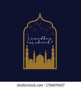 No hay felicidad sin gratitud. No hay gratitud sin paciencia. No puedo esperar sin perdón. Marhaban yaa Ramadhan.