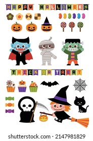 These are cute halloween illustration materials.