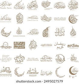 These elegant "Ramadan Kareem" calligraphy vector designs are perfect for greeting cards, social media, printing, packaging and decorations. Fully scalable and customizable for any project needs.