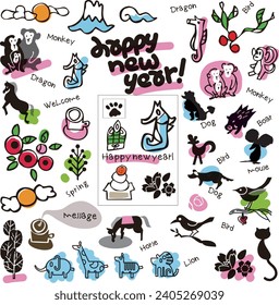 These are Japanese vector doodle illustrations that can be used to make New Year's cards. A collection of New Year's zodiac signs and symbols. Cats, horses, seahorses, sheep, mice, birds, chickens