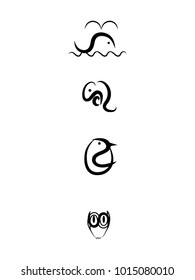 these logos are based on the Latin "s"