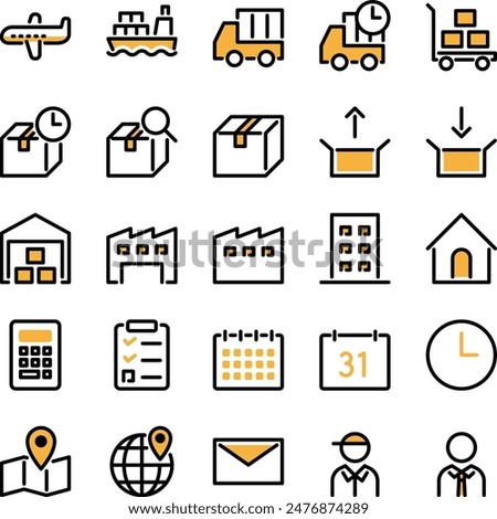 These are simple logistics icons se