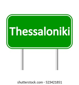 Thessaloniki road sign isolated on white background.