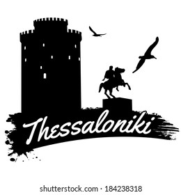 Thessaloniki in vintage style poster, vector illustration